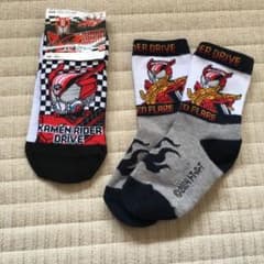 仮面ライダードライブ  靴下のサムネイル