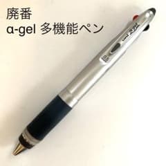 m30865917841_1.jpg?1654954149