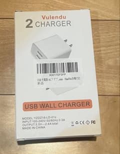 【新品未使用】Vulendu USB充電器 2ポート 2Chargerのサムネイル