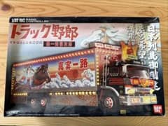 S879 トラック野郎 77年12月公開作品 男一匹桃次郎 27MHZ S879 トラック野郎 77年12月公開作品 男一匹桃次郎 27MHZ - メルカリ