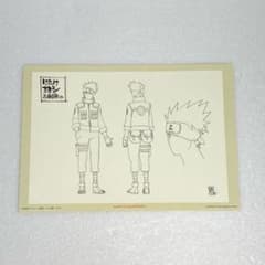 1 번 복권 NARUTO THE HISTORY 비주얼 시트 카카시