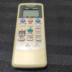 SHARP エアコン用リモコン 本体 A775JBのサムネイル