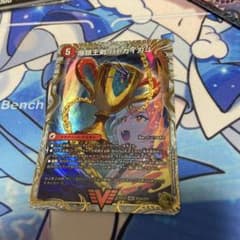 爆銀王剣 バトガイ刃斗/爆銀王剣DX バトガイ銀河 金トレジャー - メルカリ