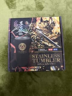 SGARO2 ステンレスタンブラー 360mlのサムネイル