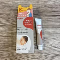 【新品未使用】ピジョン リペアニプル 10g×1本のサムネイル