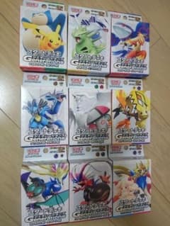 ポケモンカード スタートデッキ ジェネレーションズ9種 各1個のサムネイル