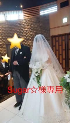 Sugar☆様専用　ウエディングベール3m80㎝ロングタイプのサムネイル