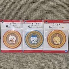 [G상 코스터 전 종류 세트] 이치 반 쿠지 치이카와 모두 라면 로