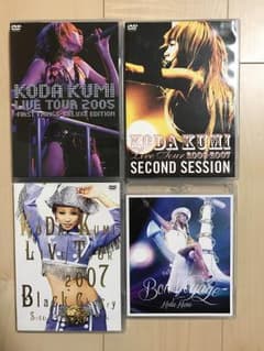 倖田來未LiveDVD4点セットのサムネイル