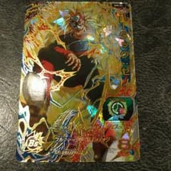 ★293様専用★のサムネイル
