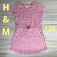 Thumbnail of H&M 半袖ワンピース　120 女の子　キッズ　子供　エイチアンドエム　ピンク
