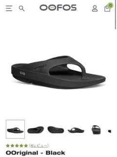 OOFOS original black 22cm メンズレディースのサムネイル