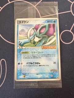 未開封】ポケパーク スイクン ポケモンメリーゴーランド2005 ポケモン