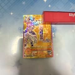 スイートドリームスコーデ シューズのサムネイル