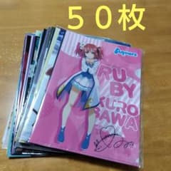 アニメ ノンジャンル 美少女系など Ａ−４クリアファイル まとめ売り大量２５０枚 ジャンク品 アニメ ノンジャンル A−4クリアファイル まとめ売り大量