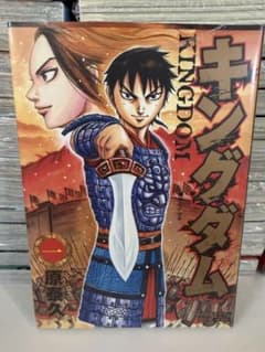 新品全巻シュリンク付】キングダム 1〜79巻セット◇24h発送 - メルカリ