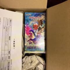 バトルリージョン 新品未開封BOX シュリンク付き - メルカリ