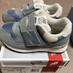 New Balance 313 キッズ スニーカーのサムネイル