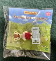 シルバニアファミリー キリンの赤ちゃんのサムネイル