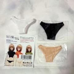 50cmドール  ショーツのサムネイル