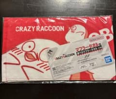1 번 복권 CRAZY RACOON 머플러 타월