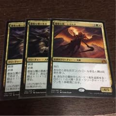 優雅な鷺の勇者なとのサムネイル