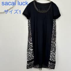 sacai luck 異素材切替ワンピース レオパード半袖 黒 M - メルカリ
