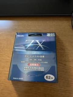 zx c-pl 62mmのサムネイル