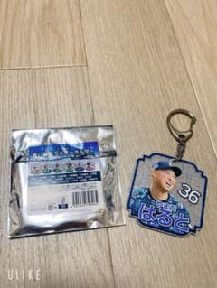 埼玉西武ライオンズ 山田はると推し獅子ラメキーホルダーのサムネイル