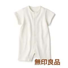 無印良品　脇に縫い目のない鹿の子編み半袖ショートオール 生成2枚セット