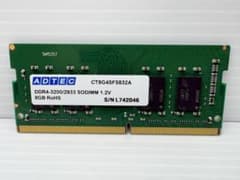 ADTEC ノートPC用メモリ 8GB DDR4-3200 - メルカリ