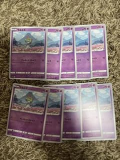 ラルトス　まとめ売りのサムネイル