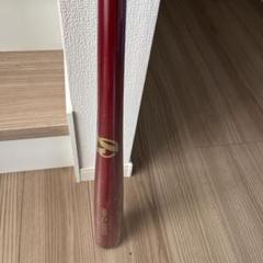 小学用!!エイムクラシコ竹バット赤78cm Amazingミノルマン 高耐久性竹バット AIM-CLASSICO【翌営業日発送】｜ミノルマン