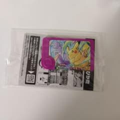 非売品レア　ポケモンフレンダ スペシャルフレンダピック ピカチュウのサムネイル