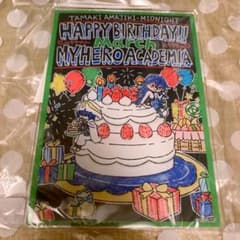 ヒロアカ アクリルアートボード 天喰環のサムネイル