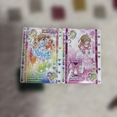きらりんレボリューション　ハッピーアイドルライフ　カードのサムネイル