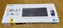 ELECOM TK-FDM105MBK 無線 キーボード & マウスのサムネイル