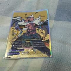 バディファイト　バディレア　アスモダイのサムネイル