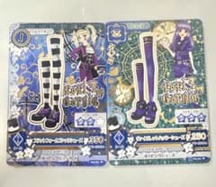 アイカツ カード 2枚セット ゴシックシューズのサムネイル