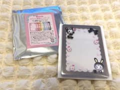 メゾピアノ 硬質カードケース　黒のサムネイル