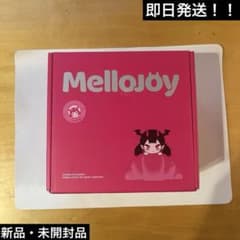 ピンク箱付き】Mellojoy 贅沢スフレMサイズ 2個セット - メルカリ
