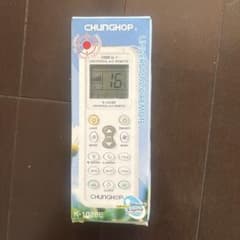 CHUNGHOP K-1028E エアコン用ユニバーサルリモコン 本体のサムネイル