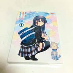 俺ガイル DVDのサムネイル