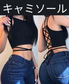 ◼インポート キャミソール◼のサムネイル