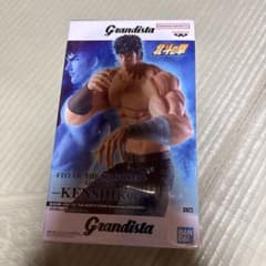 Grandista 北斗の拳 ケンシロウ フィギュアのサムネイル