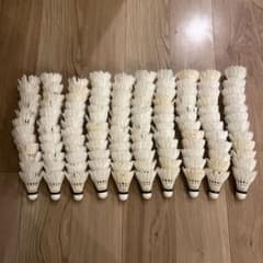 使用済みシャトル 120個