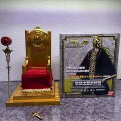聖闘士聖衣神話　教皇シオン　金玉座ver. m30873992201_1.jpg?1713625376