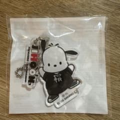 treasure　はぴだんぶい　ぬいぐるみ　ポチャッコ　ジフン TREASURE はぴだんぶい ポチャッコ ジフン｜Yahoo!フリマ（旧PayPay