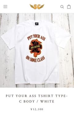 サブカルチャー　subculture PUT YOUR ASS TSHIRTのサムネイル
