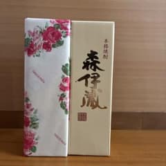本格焼酎　森伊蔵のサムネイル